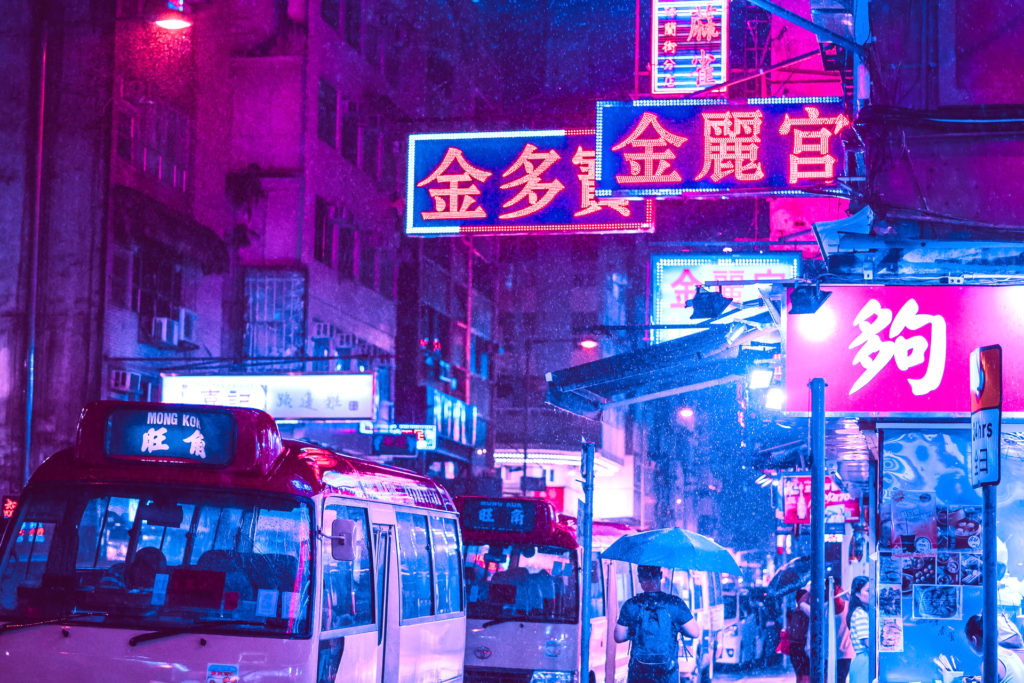 Image of busy street-level view in Hong Kong, many neon signs. Don't get lost in traffic because of these common SEO mistakes that can hurt your digital marketing strategy!