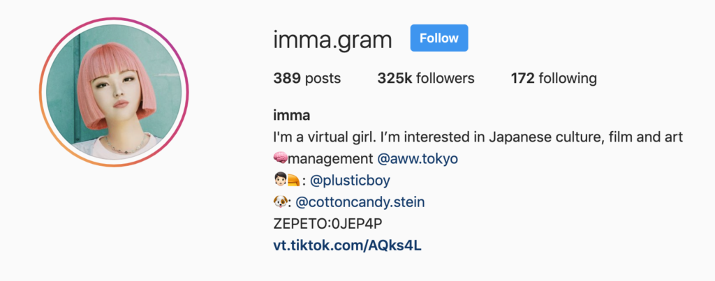 Screenshot of virtual influencer Imma's Instagram account imma.gram